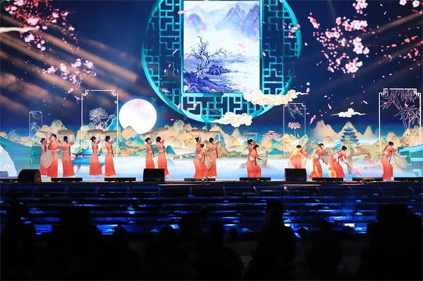 The second Xiangshan Cultural Tourism Festival opened