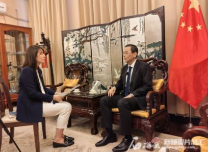 中格合作，新疆走在全国前列——访中国驻格鲁吉亚大使周谦
